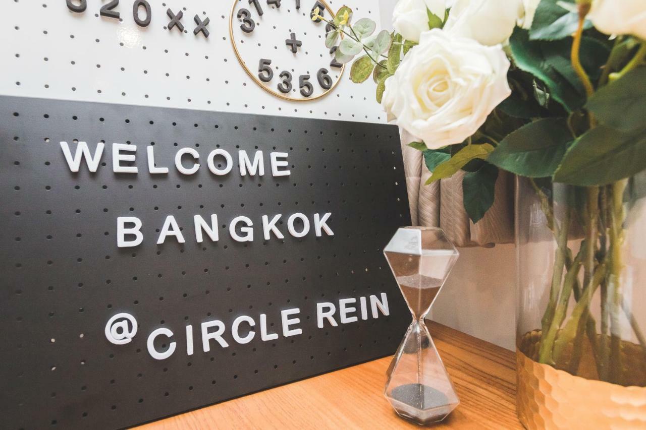 Sukhumvit Asok Modern Suite Банкок Екстериор снимка